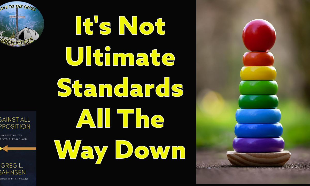 Not Ultimate Standards